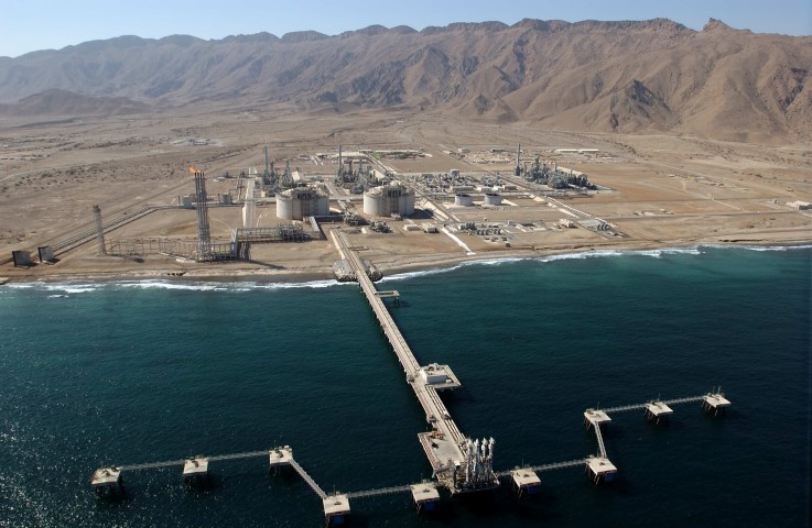 Oman LNG Plant