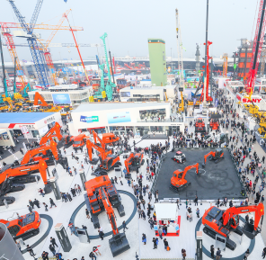 Bauma China 2020