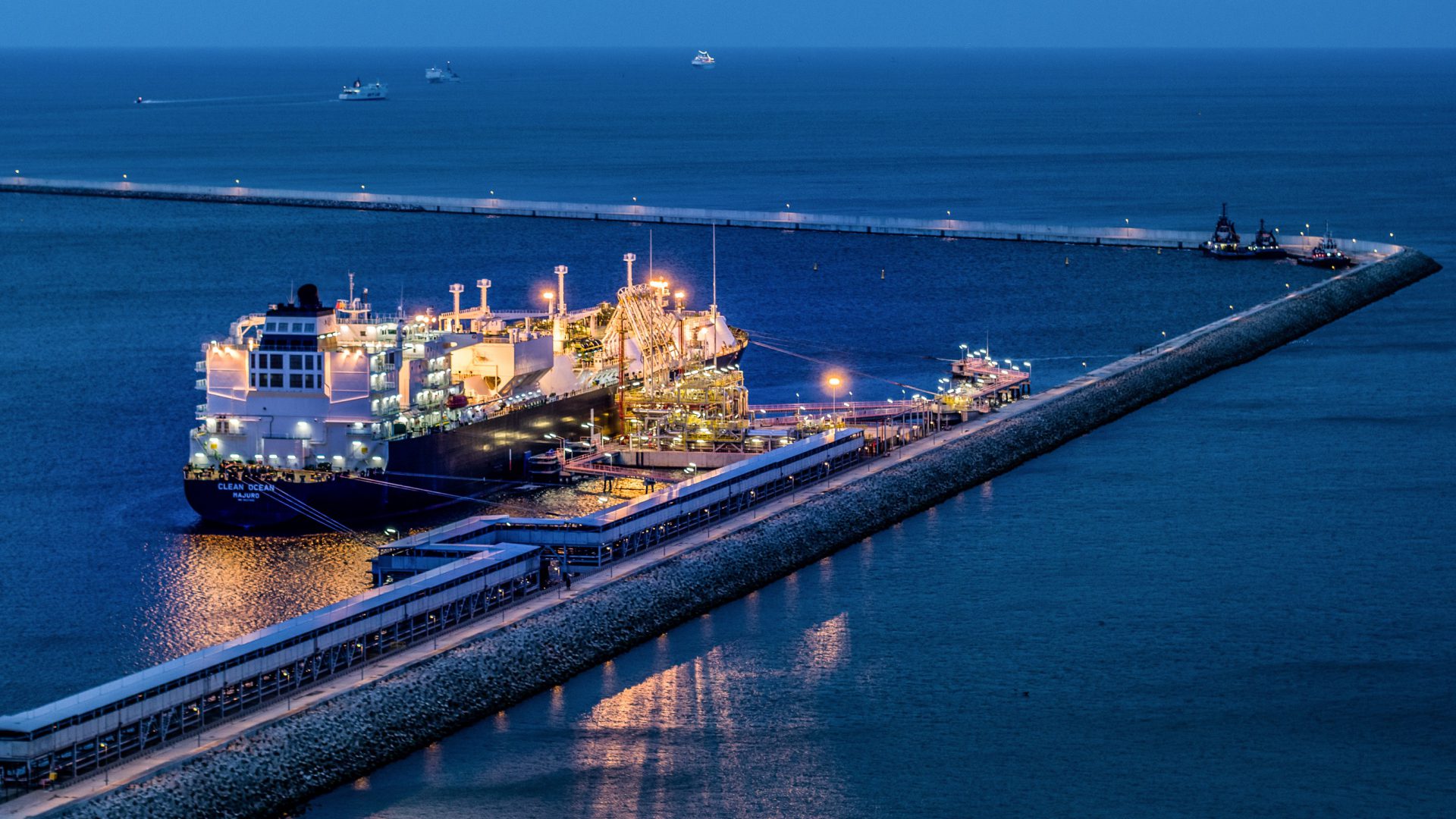 eni venture global
